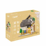CaDA Bricks Japanese Summer Coffee House C66007 