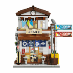 CaDA Bricks Japanese Style Canteen C66014 - Image 5
