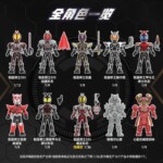 Blokees Kamen Rider Wave 2 Action Figure