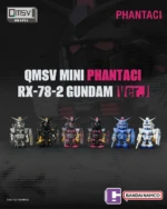Complete QMSV Mini PHANTACi RX-78-2 Gundam set – all 6 blind box variants